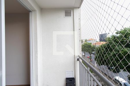Apartamento à venda com 55m², 2 quartos e 1 vaga Apartamento à venda com 55m², 2 quartos e 1 vagaSacada