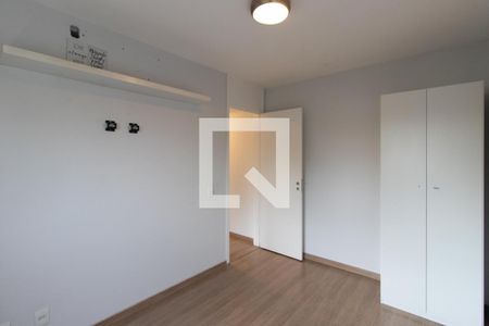Apartamento à venda com 55m², 2 quartos e 1 vaga Apartamento à venda com 55m², 2 quartos e 1 vagaQuarto 2