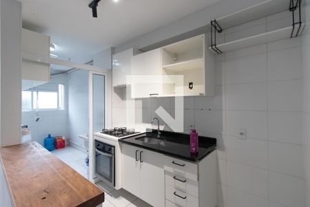 Apartamento à venda com 55m², 2 quartos e 1 vaga Apartamento à venda com 55m², 2 quartos e 1 vagaCozinha