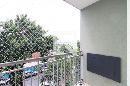 Apartamento à venda com 55m², 2 quartos e 1 vaga Apartamento à venda com 55m², 2 quartos e 1 vagaSacada