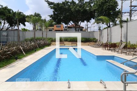 Apartamento à venda com 55m², 2 quartos e 1 vaga Apartamento à venda com 55m², 2 quartos e 1 vagaÁrea comum - Piscina