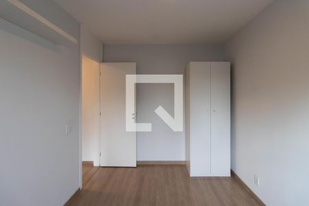 Apartamento à venda com 55m², 2 quartos e 1 vaga Apartamento à venda com 55m², 2 quartos e 1 vagaQuarto 2