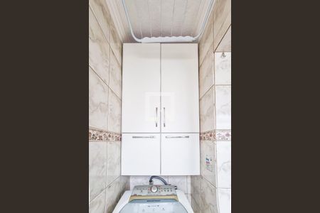 Área de Serviço de apartamento para alugar com 2 quartos, 51m² em São João Batista, Belo Horizonte