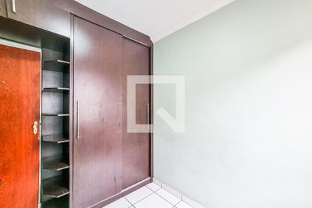 Apartamento para alugar com 51m², 2 quartos e sem vaga Apartamento para alugar com 51m², 2 quartos e sem vagaQuarto 2
