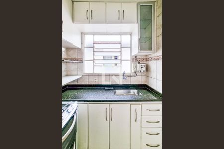 Apartamento para alugar com 51m², 2 quartos e sem vaga Apartamento para alugar com 51m², 2 quartos e sem vagaCozinha