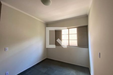 Quarto 1 de apartamento para alugar com 3 quartos, 110m² em Jardim Palma Travassos, Ribeirão Preto