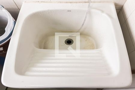 Apartamento para alugar com 171m², 5 quartos e 2 vagasDetalhe da area de serviço