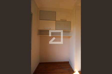 Apartamento à venda com 65m², 2 quartos e 1 vagaQuarto 1