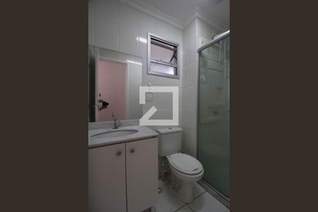 Apartamento à venda com 65m², 2 quartos e 1 vagaBanheiro Social