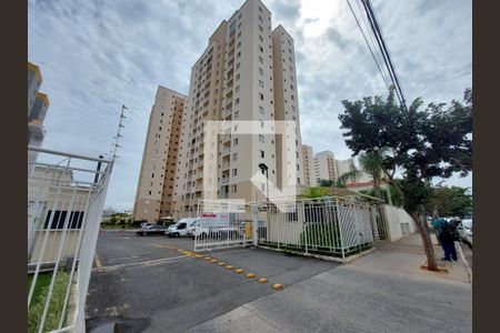 Apartamento à venda com 65m², 2 quartos e 1 vagaFachada do Condomínio