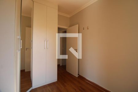 Apartamento à venda com 65m², 2 quartos e 1 vagaQuarto 1