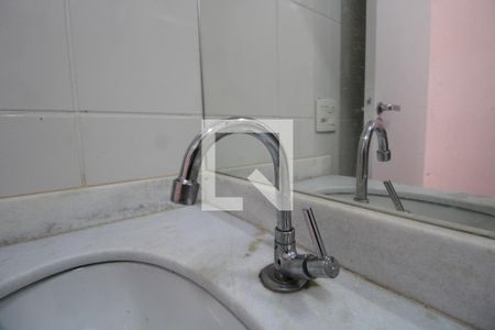 Apartamento à venda com 65m², 2 quartos e 1 vagaBanheiro Social