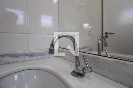 Apartamento à venda com 65m², 2 quartos e 1 vagaBanheiro da Suíte