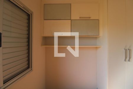 Apartamento à venda com 65m², 2 quartos e 1 vagaQuarto 1