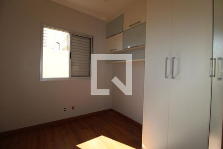 Apartamento à venda com 65m², 2 quartos e 1 vagaQuarto 1