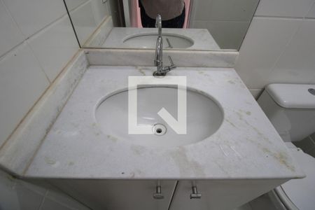 Apartamento à venda com 65m², 2 quartos e 1 vagaBanheiro Social