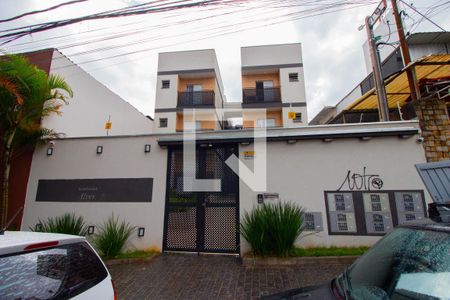 Apartamento para alugar com 44m², 2 quartos e sem vagaFachada