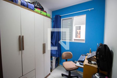 Apartamento para alugar com 44m², 2 quartos e sem vagaQuarto 2