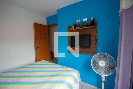 Quarto 1 de apartamento para alugar com 2 quartos, 44m² em Vila Campanela, São Paulo