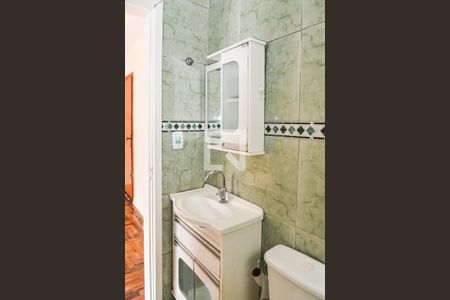 Apartamento à venda com 39m², 1 quarto e 1 vaga Apartamento à venda com 39m², 1 quarto e 1 vagaBanheiro