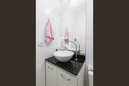 Apartamento à venda com 146m², 4 quartos e 2 vagas Apartamento à venda com 146m², 4 quartos e 2 vagasBanheiro