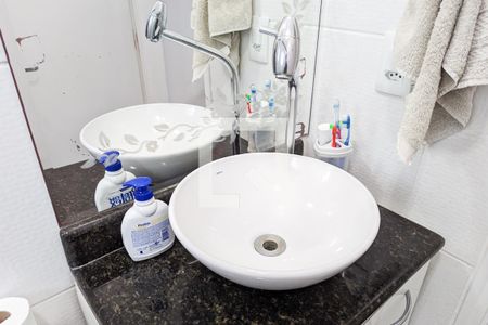 Apartamento à venda com 146m², 4 quartos e 2 vagas Apartamento à venda com 146m², 4 quartos e 2 vagasBanheiro da suíte