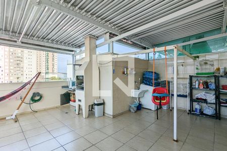Apartamento à venda com 146m², 4 quartos e 2 vagas Apartamento à venda com 146m², 4 quartos e 2 vagasChurrasqueira e área de serviço