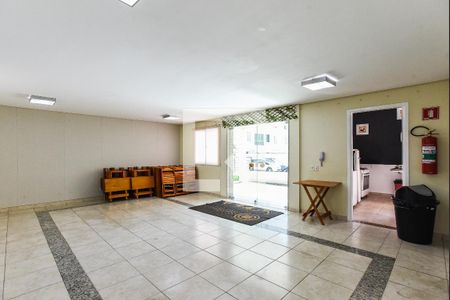 Apartamento à venda com 146m², 4 quartos e 2 vagas Apartamento à venda com 146m², 4 quartos e 2 vagasÁrea comum