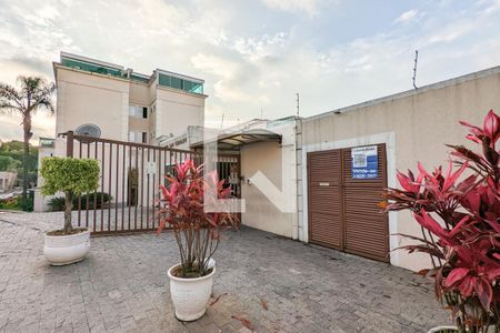 Apartamento à venda com 146m², 4 quartos e 2 vagas Apartamento à venda com 146m², 4 quartos e 2 vagasFachada