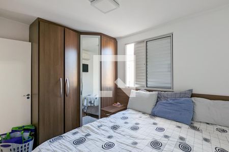 Apartamento à venda com 146m², 4 quartos e 2 vagas Apartamento à venda com 146m², 4 quartos e 2 vagasQuarto da suíte