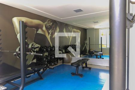 Apartamento para alugar com 77m², 1 quarto e 1 vaga Apartamento para alugar com 77m², 1 quarto e 1 vagaÁrea comum - Academia