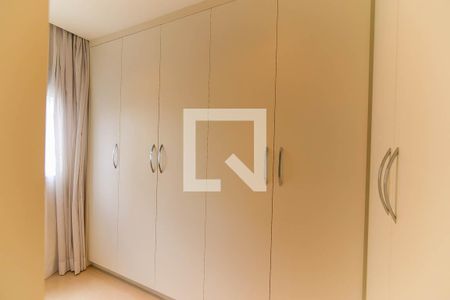 Apartamento para alugar com 77m², 1 quarto e 1 vaga Apartamento para alugar com 77m², 1 quarto e 1 vagaCloset