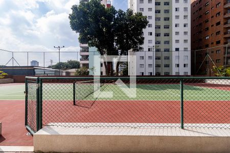 Studio para alugar com 33m², 1 quarto e 1 vaga Studio para alugar com 33m², 1 quarto e 1 vagaQuadra de tênis