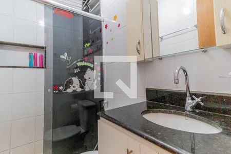 Banheiro de kitnet/studio para alugar com 1 quarto, 26m² em Flamengo, Rio de Janeiro