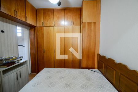 Apartamento à venda com 68m², 2 quartos e sem vaga Apartamento à venda com 68m², 2 quartos e sem vagaSuíte