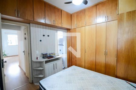 Apartamento à venda com 68m², 2 quartos e sem vaga Apartamento à venda com 68m², 2 quartos e sem vagaSuíte