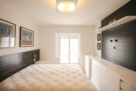 Apartamento para alugar com 90m², 2 quartos e 1 vaga Apartamento para alugar com 90m², 2 quartos e 1 vagaSuíte