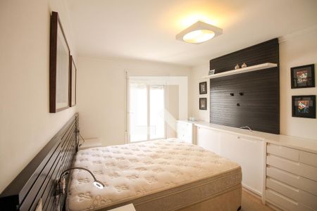 Apartamento para alugar com 90m², 2 quartos e 1 vaga Apartamento para alugar com 90m², 2 quartos e 1 vagaSuíte
