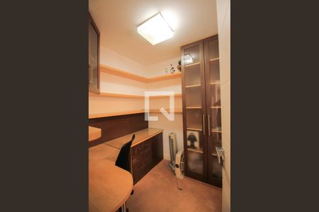 Apartamento para alugar com 90m², 2 quartos e 1 vaga Apartamento para alugar com 90m², 2 quartos e 1 vagaQuarto de Serviço