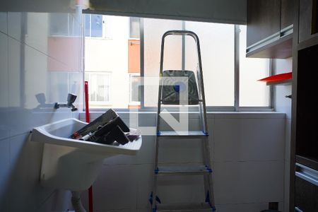 Apartamento à venda com 47m², 1 quarto e sem vagaCozinha e Área de Serviço