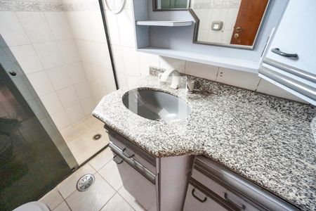 Apartamento à venda com 112m², 3 quartos e 2 vagas Apartamento à venda com 112m², 3 quartos e 2 vagasPia