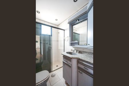 Apartamento à venda com 112m², 3 quartos e 2 vagas Apartamento à venda com 112m², 3 quartos e 2 vagasBanheiro social