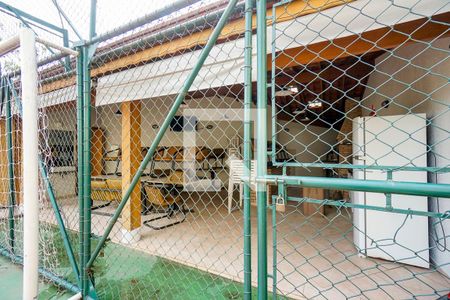 Apartamento à venda com 112m², 3 quartos e 2 vagas Apartamento à venda com 112m², 3 quartos e 2 vagasPlayground