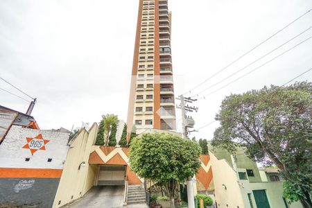 Apartamento à venda com 112m², 3 quartos e 2 vagas Apartamento à venda com 112m², 3 quartos e 2 vagasFachada