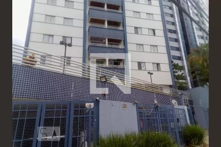 Apartamento à venda com 94m², 3 quartos e 2 vagasFachada