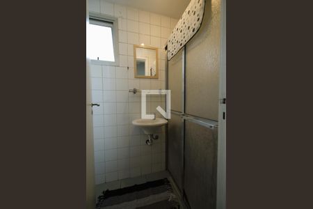 Apartamento à venda com 94m², 3 quartos e 2 vagasBanheiro de Serviço