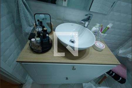 Apartamento à venda com 94m², 3 quartos e 2 vagasQuarto 3 - Suíte
