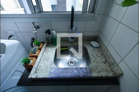 Apartamento à venda com 94m², 3 quartos e 2 vagasÁrea de Serviço
