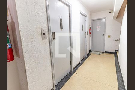 Apartamento à venda com 100m², 2 quartos e sem vagaÁrea comum