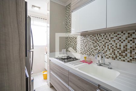 Apartamento à venda com 58m², 1 quarto e 1 vagaCozinha
